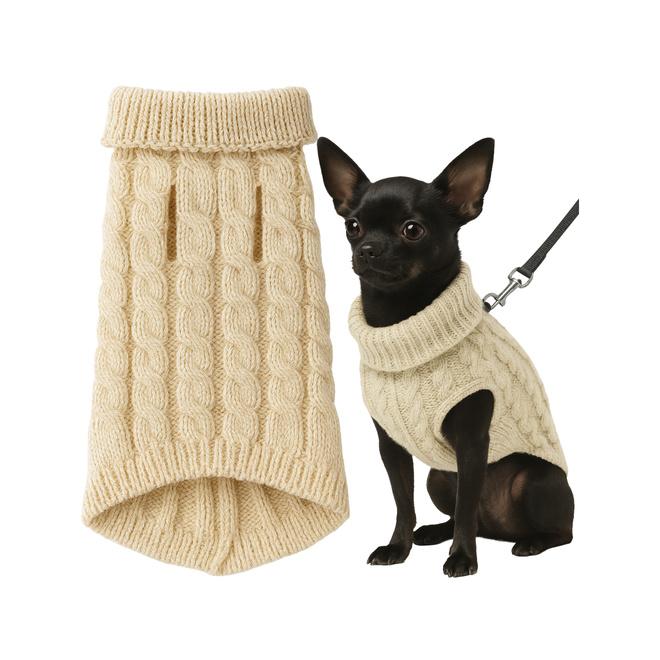 Béžové oblečenie pre psov/mačky - veľkosť S